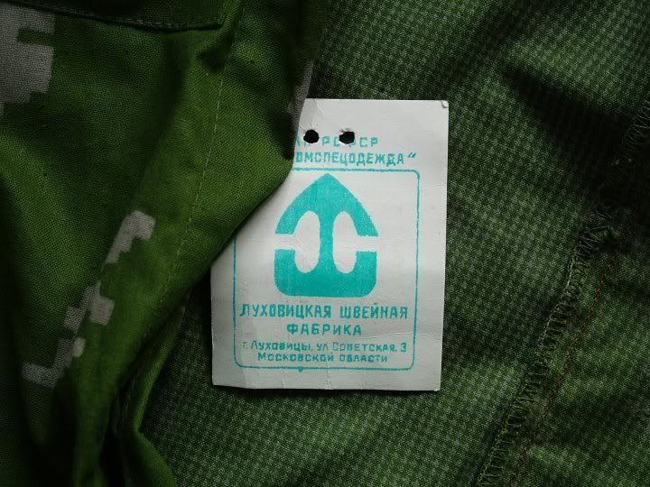 Image IPB